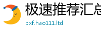 2025新奥天天开好彩新奥彩免费版用2025新奥天天开好彩开奖结果